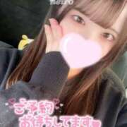 ヒメ日記 2025/06/12 17:28 投稿 ねいろ 新宿スピン