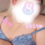 ヒメ日記 2024/12/12 08:07 投稿 すず 長崎佐世保ちゃんこ