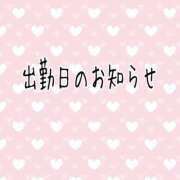 やえ 出勤予定 ぽっちゃりデリヘル倶楽部