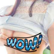 ヒメ日記 2025/08/28 07:38 投稿 はるか 川越おかあさん