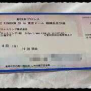 ヒメ日記 2025/10/03 18:26 投稿 はるか 川越おかあさん