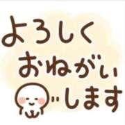 ヒメ日記 2025/10/29 22:28 投稿 はるか 川越おかあさん