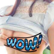 ヒメ日記 2025/11/08 20:41 投稿 はるか 川越おかあさん