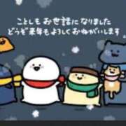 ヒメ日記 2025/12/31 22:38 投稿 はるか 川越おかあさん