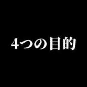 ヒメ日記 2024/11/21 10:18 投稿 鈴蘭（すずらん） PLUS十三店