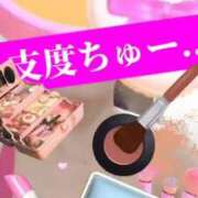 ヒメ日記 2024/12/11 06:08 投稿 鈴蘭（すずらん） PLUS十三店