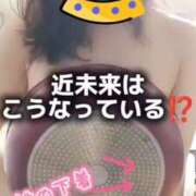 ヒメ日記 2024/12/14 17:15 投稿 鈴蘭（すずらん） PLUS十三店