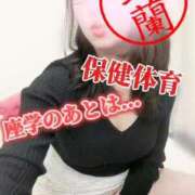 ヒメ日記 2024/12/21 17:22 投稿 鈴蘭（すずらん） PLUS十三店