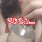 ヒメ日記 2024/12/24 19:58 投稿 鈴蘭（すずらん） PLUS十三店