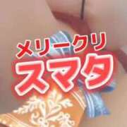 ヒメ日記 2024/12/25 17:38 投稿 鈴蘭（すずらん） PLUS十三店