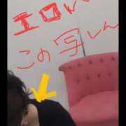 ヒメ日記 2024/12/27 12:28 投稿 鈴蘭（すずらん） PLUS十三店