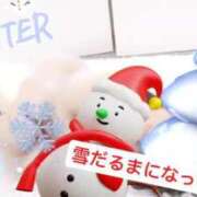 ヒメ日記 2024/12/27 15:08 投稿 鈴蘭（すずらん） PLUS十三店