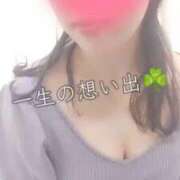 ヒメ日記 2024/12/28 00:38 投稿 鈴蘭（すずらん） PLUS十三店