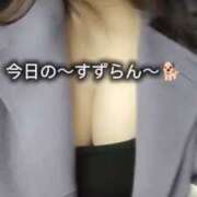 ヒメ日記 2024/12/28 13:28 投稿 鈴蘭（すずらん） PLUS十三店