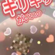 ヒメ日記 2024/12/29 09:18 投稿 鈴蘭（すずらん） PLUS十三店