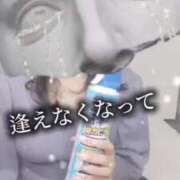 ヒメ日記 2024/12/29 12:08 投稿 鈴蘭（すずらん） PLUS十三店