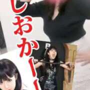 ヒメ日記 2024/12/29 13:08 投稿 鈴蘭（すずらん） PLUS十三店