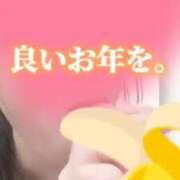 ヒメ日記 2024/12/31 23:18 投稿 鈴蘭（すずらん） PLUS十三店