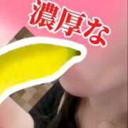 ヒメ日記 2025/01/03 19:53 投稿 鈴蘭（すずらん） PLUS十三店