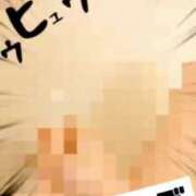 ヒメ日記 2025/01/04 12:08 投稿 鈴蘭（すずらん） PLUS十三店