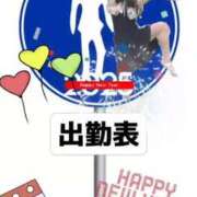 ヒメ日記 2025/01/04 20:18 投稿 鈴蘭（すずらん） PLUS十三店