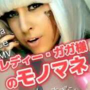 ヒメ日記 2025/01/05 09:18 投稿 鈴蘭（すずらん） PLUS十三店