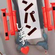 ヒメ日記 2025/01/05 17:08 投稿 鈴蘭（すずらん） PLUS十三店