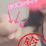 ヒメ日記 2025/01/05 20:18 投稿 鈴蘭（すずらん） PLUS十三店