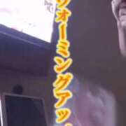 ヒメ日記 2025/01/07 00:08 投稿 鈴蘭（すずらん） PLUS十三店