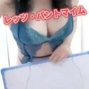 ヒメ日記 2025/01/10 07:28 投稿 鈴蘭（すずらん） PLUS十三店