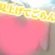 ヒメ日記 2025/01/10 17:18 投稿 鈴蘭（すずらん） PLUS十三店