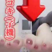 ヒメ日記 2025/01/10 21:28 投稿 鈴蘭（すずらん） PLUS十三店