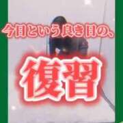 ヒメ日記 2025/01/10 23:58 投稿 鈴蘭（すずらん） PLUS十三店