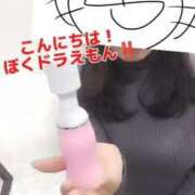 ヒメ日記 2025/01/14 17:43 投稿 鈴蘭（すずらん） PLUS十三店