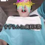 ヒメ日記 2025/07/04 12:28 投稿 鈴蘭（すずらん） PLUS十三店