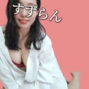 ヒメ日記 2025/07/05 00:29 投稿 鈴蘭（すずらん） PLUS十三店