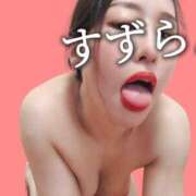 ヒメ日記 2025/07/05 01:08 投稿 鈴蘭（すずらん） PLUS十三店