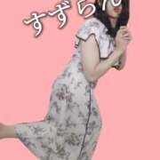 ヒメ日記 2025/07/05 05:28 投稿 鈴蘭（すずらん） PLUS十三店