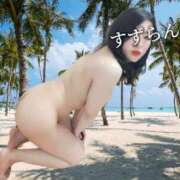 ヒメ日記 2025/07/05 09:33 投稿 鈴蘭（すずらん） PLUS十三店