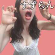 ヒメ日記 2025/07/05 12:48 投稿 鈴蘭（すずらん） PLUS十三店