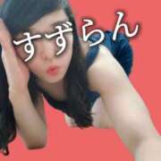 ヒメ日記 2025/07/05 21:28 投稿 鈴蘭（すずらん） PLUS十三店