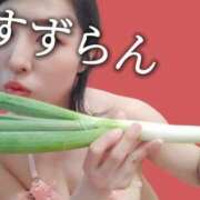 ヒメ日記 2025/07/05 22:03 投稿 鈴蘭（すずらん） PLUS十三店