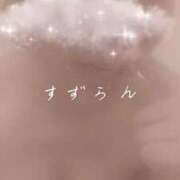 ヒメ日記 2025/07/07 23:08 投稿 鈴蘭（すずらん） PLUS十三店