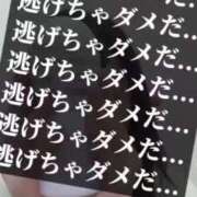 ヒメ日記 2025/07/08 17:20 投稿 鈴蘭（すずらん） PLUS十三店