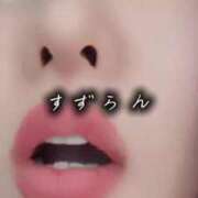 ヒメ日記 2025/07/09 14:18 投稿 鈴蘭（すずらん） PLUS十三店