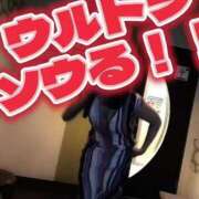 ヒメ日記 2025/07/15 18:18 投稿 鈴蘭（すずらん） PLUS十三店