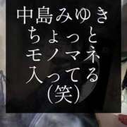 ヒメ日記 2025/07/15 18:58 投稿 鈴蘭（すずらん） PLUS十三店