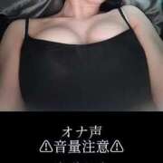 ヒメ日記 2025/07/16 07:48 投稿 鈴蘭（すずらん） PLUS十三店