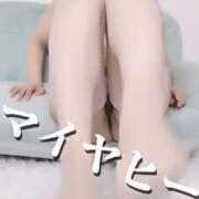 ヒメ日記 2025/07/16 20:48 投稿 鈴蘭（すずらん） PLUS十三店