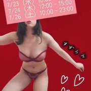 ヒメ日記 2025/07/18 17:08 投稿 鈴蘭（すずらん） PLUS十三店